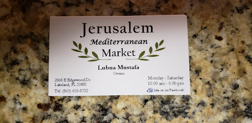 Photo of Jerusalem Mediterranean Market (halal) - 2068 E Edgewood Dr, Lakeland, FL 33803