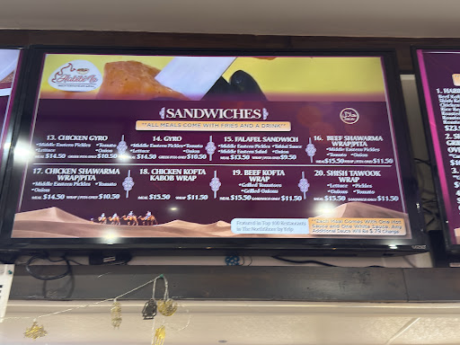 Photo of Habibi In Mediterranean Grill-Evanston - 825 Church St, Evanston, IL 60201