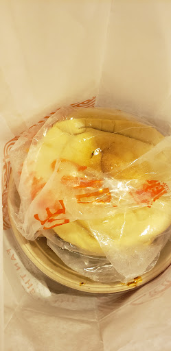 Photo of Naf Naf Grill - 3818 Willow Rd, Northbrook, IL 60062