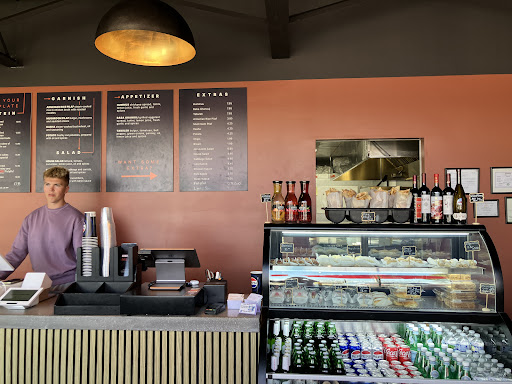 Photo of Armo Grill - 516 N Milwaukee Ave, Wheeling, IL 60090