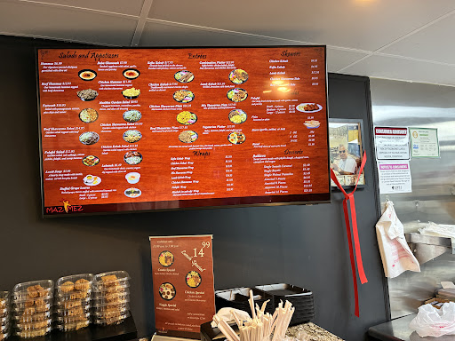 Photo of Mazmez Middle Eastern Grill - 1109 Central Ave, Wilmette, IL 60091