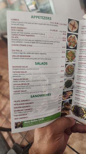 Photo of Skokie Grill and Biryani - 4209 Main St, Skokie, IL 60076