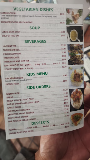 Photo of Skokie Grill and Biryani - 4209 Main St, Skokie, IL 60076