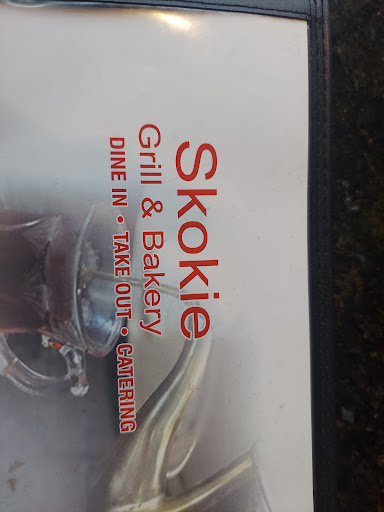 Photo of Skokie Grill and Biryani - 4209 Main St, Skokie, IL 60076