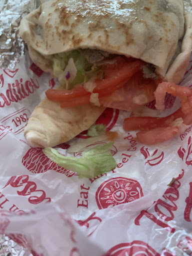 Photo of Pita Inn - 9854 N Milwaukee Ave, Glenview, IL 60016