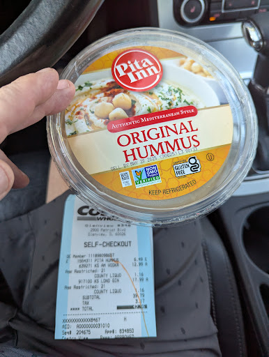 Photo of Pita Inn - 9854 N Milwaukee Ave, Glenview, IL 60016