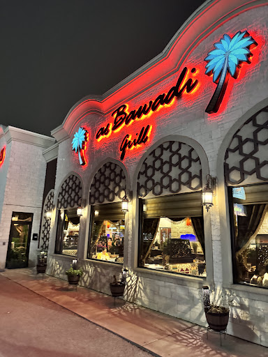 Photo of Al Bawadi Grill - 8501 W Dempster St, Niles, IL 60714