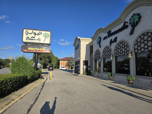 Photo of Al Bawadi Grill - 8501 W Dempster St, Niles, IL 60714