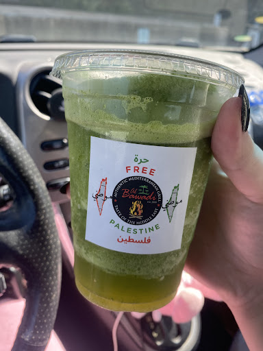 Photo of Al Bawadi Grill - 8501 W Dempster St, Niles, IL 60714