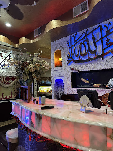 Photo of Al Bawadi Grill - 8501 W Dempster St, Niles, IL 60714