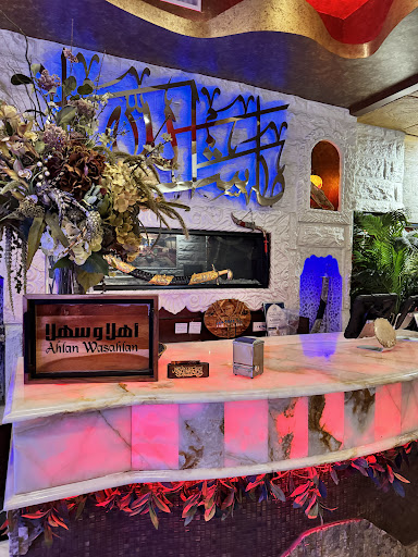 Photo of Al Bawadi Grill - 8501 W Dempster St, Niles, IL 60714