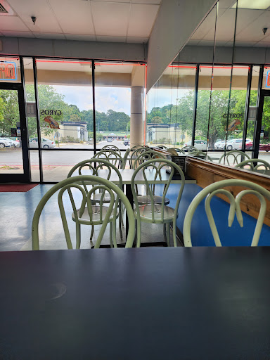 Photo of The Gyro Shop - 545 W Oglethorpe Hwy, Hinesville, GA 31313