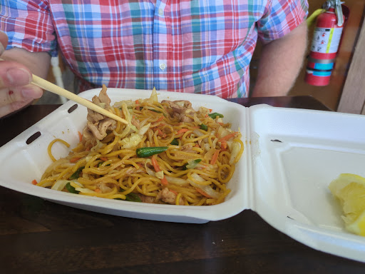 Photo of Adobo Filipino Restaurant - 549 W Oglethorpe Hwy, Hinesville, GA 31313