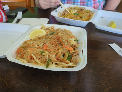 Photo of Adobo Filipino Restaurant - 549 W Oglethorpe Hwy, Hinesville, GA 31313