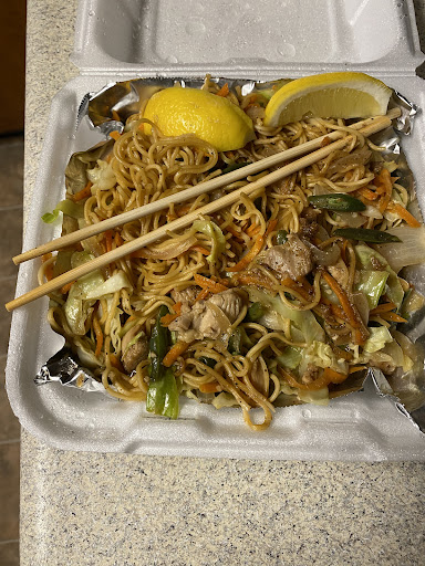 Photo of Adobo Filipino Restaurant - 549 W Oglethorpe Hwy, Hinesville, GA 31313