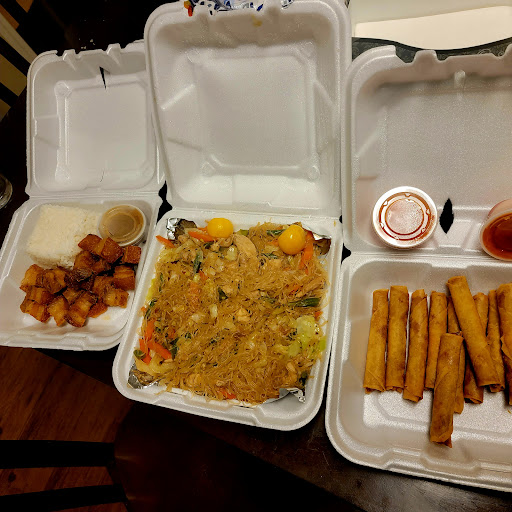Photo of Adobo Filipino Restaurant - 549 W Oglethorpe Hwy, Hinesville, GA 31313