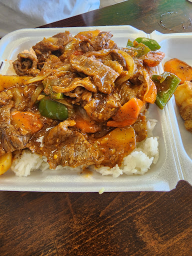 Photo of Adobo Filipino Restaurant - 549 W Oglethorpe Hwy, Hinesville, GA 31313