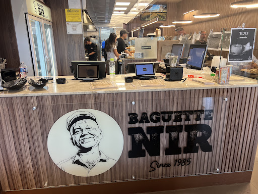 Photo of Baguette Nir - 17871 Biscayne Blvd, Aventura, FL 33160