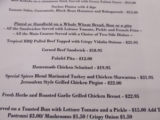 Photo of Kosher Chobee - 4875 Okeechobee Blvd, West Palm Beach, FL 33417