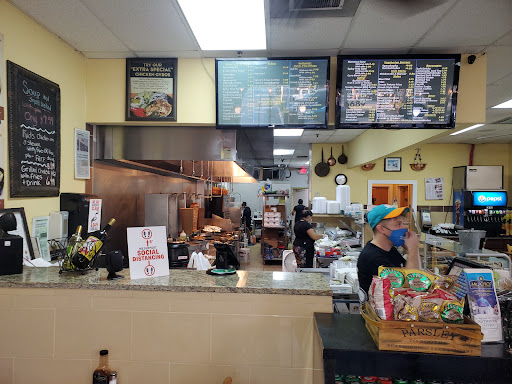 Photo of Mr. Gyros Greek and Mediterranean Grill - 6689 W Indiantown Rd, Jupiter, FL 33458