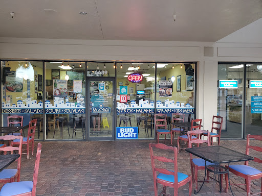 Photo of Mr. Gyros Greek and Mediterranean Grill - 6689 W Indiantown Rd, Jupiter, FL 33458