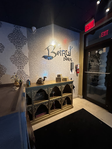 Photo of Beirut Doral Restaurant - 2475 NW 95th Ave #10, Doral, FL 33172