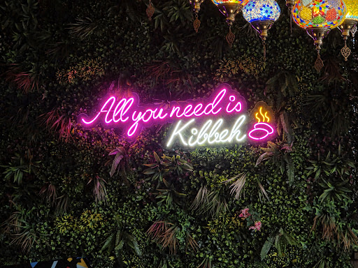 Photo of Beirut Doral Restaurant - 2475 NW 95th Ave #10, Doral, FL 33172