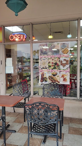 Photo of Falafel Gourmet - 4344 N State Rd 7, Coral Springs, FL 33073