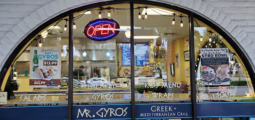 Photo of Mr. Gyros - 10901 N Military Trl, Palm Beach Gardens, FL 33410