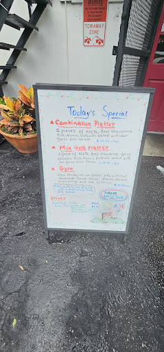 Photo of Mediterranean Market & Deli - 327 5th St, West Palm Beach, FL 33401