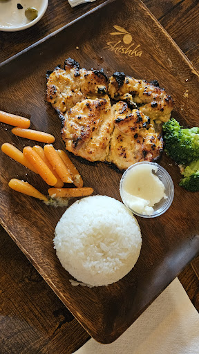 Photo of Shishka Lebanese Grill - 1901 N Federal Hwy UNIT 109, Pompano Beach, FL 33062