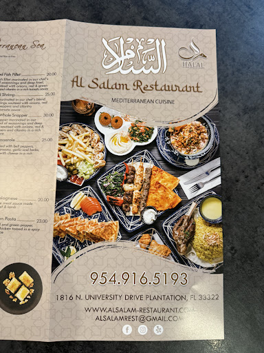 Photo of Al-Salam Halal Mediterranean Restaurant - 1816 N University Dr, Plantation, FL 33322