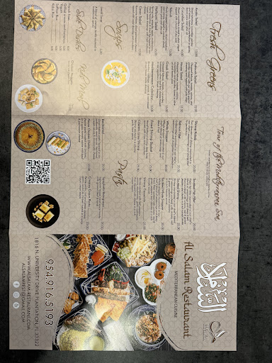 Photo of Al-Salam Halal Mediterranean Restaurant - 1816 N University Dr, Plantation, FL 33322
