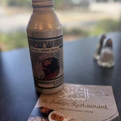 Photo of Al-Salam Halal Mediterranean Restaurant - 1816 N University Dr, Plantation, FL 33322