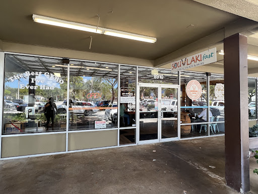 Photo of Souvlaki Fast Palm Beach Gardens - 8910 N Military Trl, Palm Beach Gardens, FL 33410