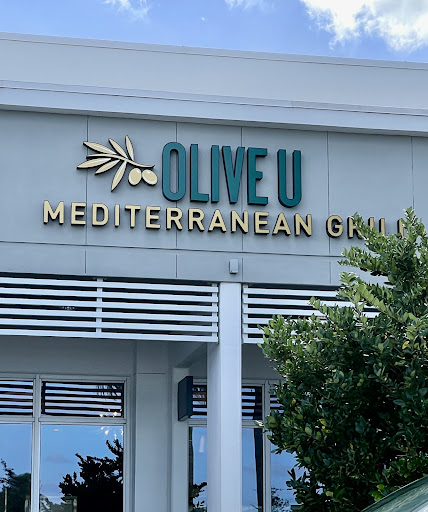 Photo of Olive U Mediterranean Grill Uptown - 9560 Glades Rd suite#155, Boca Raton, FL 33428