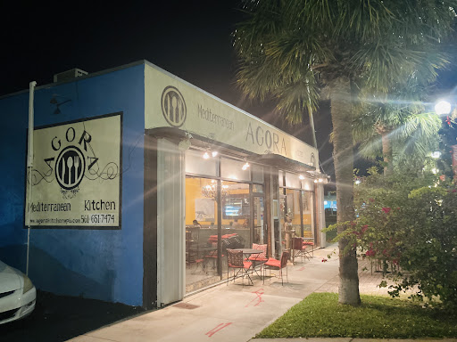 Photo of Agora Mediterranean Kitchen - 2505 N Dixie Hwy, West Palm Beach, FL 33407