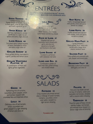 Photo of Leila Restaurant - 120 S Dixie Hwy, West Palm Beach, FL 33401