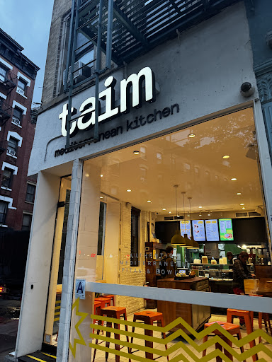 Photo of taïm mediterranean kitchen - 45 Spring St, New York, NY 10012
