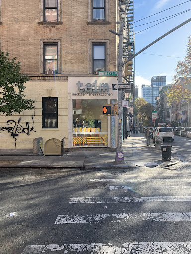 Photo of taïm mediterranean kitchen - 45 Spring St, New York, NY 10012
