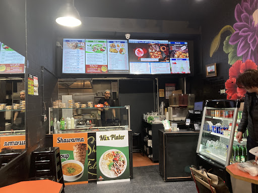 Photo of Zaad - Broome St - 250 Broome St, New York, NY 10002