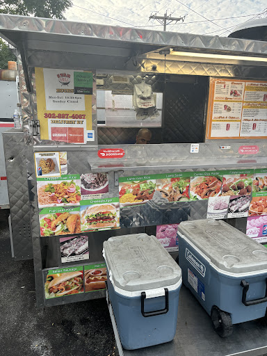 Photo of Mega halal - 400 M.L.K. Jr. Blvd, Wilmington, DE 19801