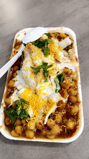 Photo of Zahid Nihari - 948 S Barrington Rd, Streamwood, IL 60107