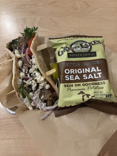 Photo of Waverly Stone - 20 W 8th St, Holland, MI 49423