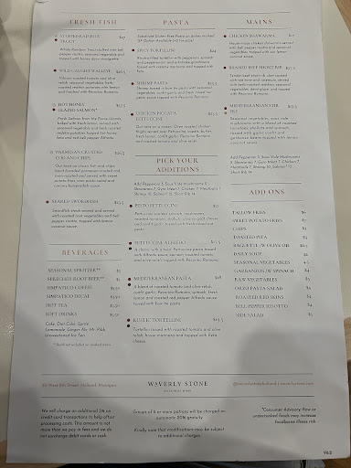 Photo of Waverly Stone - 20 W 8th St, Holland, MI 49423