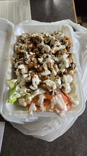 Photo of ROYAL GRILL KEBAB (Arabic & Halal Food) مطعم ومشاوي رويال كباب (مطعم عربي - حلال) - 238 Allen St, New Britain, CT 06053