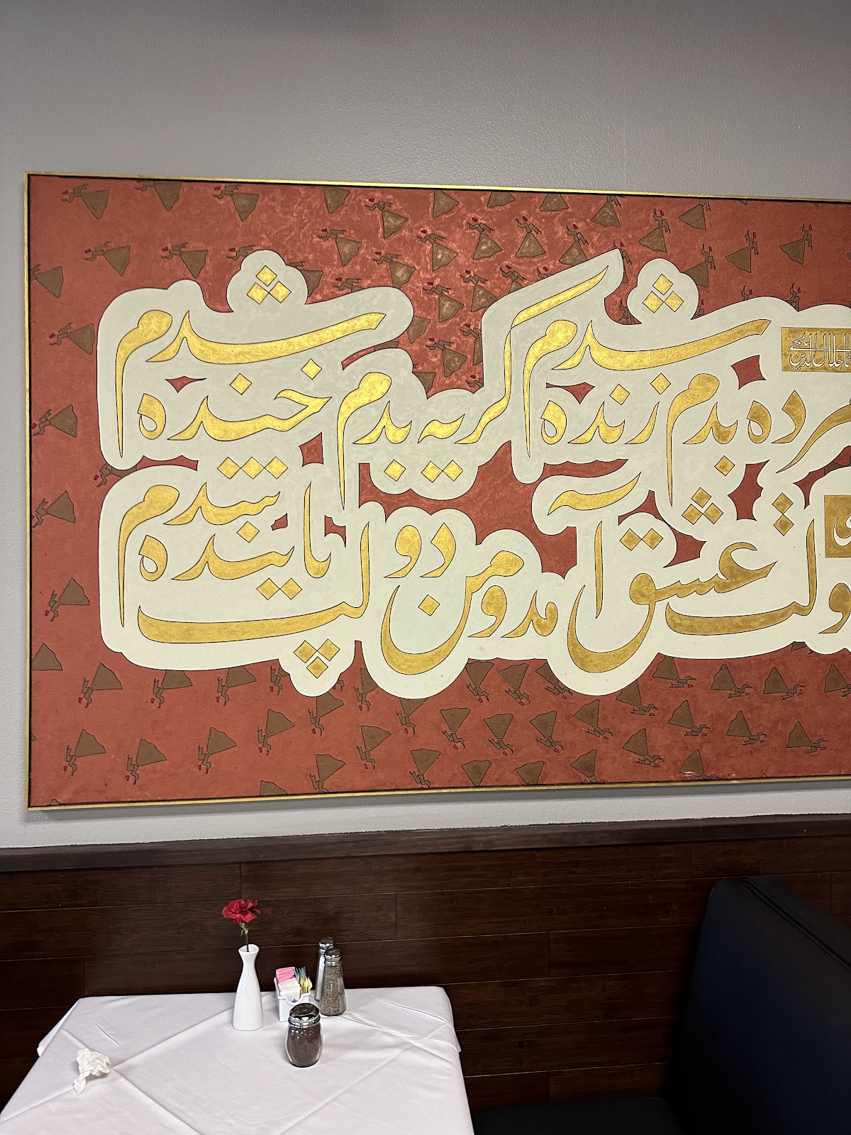 Photo of Rumi's Restaurant - 718 N Main St STE 102, Corona, CA 92878