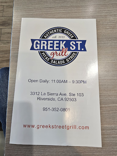 Photo of Greek Street Grill - 3312 La Sierra Ave STE 103, Riverside, CA 92503