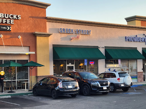 Photo of Greek Street Grill - 3312 La Sierra Ave STE 103, Riverside, CA 92503
