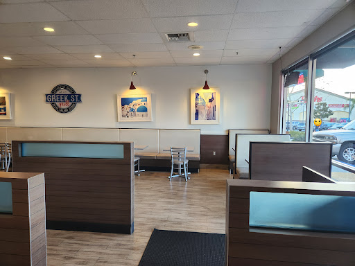 Photo of Greek Street Grill - 3312 La Sierra Ave STE 103, Riverside, CA 92503